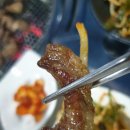 서부뒷고기