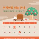 서원상협(주) 이미지