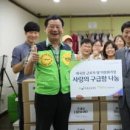 중보로 이미지