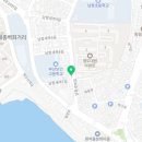 부산광역시 영도구 남항새싹7길 이미지