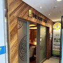 청라발마사지 스포츠마사지 추천 더풋샵 청라점
