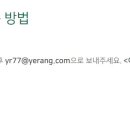 예랑디자인 이미지