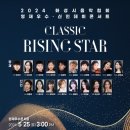 스즈끼음악학원 네이버블로그