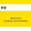 고디바아모레 이미지