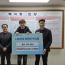 백석벽산블루밍아파트(2차) 이미지