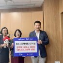 팜스식자재 - 담양군 추성로 1386 | 팜스식자재