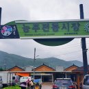 능주전통시장 이미지