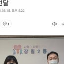천호종합정비