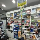 한솔내과의원 | [얌얌이의 일상]연휴 끝