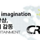 SSP엔터테인먼트 이미지