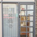 슈가인뷰티 이미지