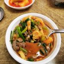 마당집추어탕 | 경기 여주│식객 허영만의 백반기행 맛집투어 마당집추어탕 (여주맛집)