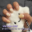 라벨르네일 - 창원시 마산합포구 월영동6길 35 | 건대네일 추천ㅣ라벨르네일 자양점 너무 귀여운 이달의 아트 후기