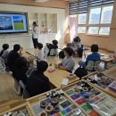 경북 수륜초등학교 경북매일