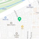 사평대로18길 16-6 이미지