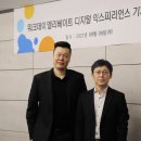 신진기업 이미지