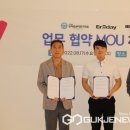 제이피미디어 - 마포구 독막로6길 9 | 제이피미디어