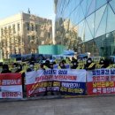 남산환경 노동조합 네이버블로그