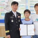 인제남초등학교 이미지