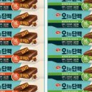 주식회사 타치