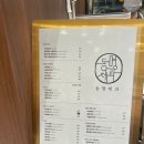 동명냉동시스템 이미지