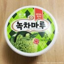 녹차마루 이미지