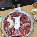 [동역사/DDP] 숯불 향 가득 나는 동대문 소갈비살집 “골목집황포돛배”