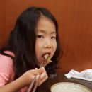 복아구명가 이미지