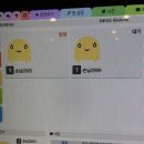 콤퓨타게임관 이미지