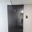 세븐일레븐 부산광안지웰점 | 부산 현관문 수리 - 광안지웰에스테이트·영도미광마린타워 현관문 처짐 및 문틀 걸림 수리 후기