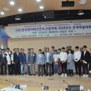 한국엔터테인먼트 이미지