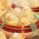 천마온천 이미지