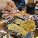 전이좋아 이미지