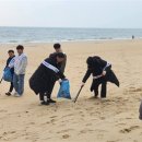 충청북도해양교육원, 한마음 청렴 플로깅 실시 이미지