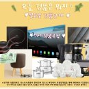 한신크린파크 이미지