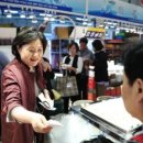 (주)와이더블유엠 이미지