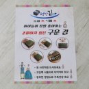 평강김 이미지