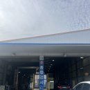 서인천자동차검사소 | 2025 한국교통안전공단 서인천자동차검사소 후기