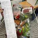 부여축산농협본점 이미지