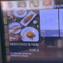 대준 | 🐟선부역맛집 꾼남도맛집 ✨ 안산생선구이 제대로 즐긴 선부동한정식 한 상 후기🍚