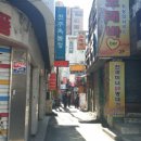 고창집별관 이미지