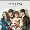 제이 텐아시아