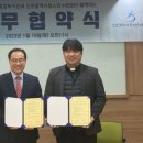 인천장애인종합복지관 이미지