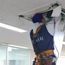 제일종합크리닝 이미지