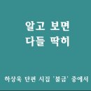 5월20에비뉴엘 아그라 (불금) 알고 다들보면딱히................. 이미지