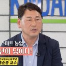 스마트지식in 이미지
