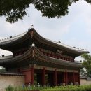 외궁 | 창덕궁 관람 후기 : 외궁, 내궁, 궐내각사, 낙선제 일원.