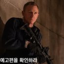 Y-007 이미지