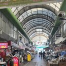 소문난떡볶이오떡 | 대전 중리동 소문난떡볶이오떡 / 중리시장맛집