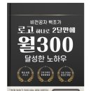 프리디자인 이미지